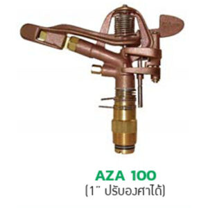 AZA-100_541-103502