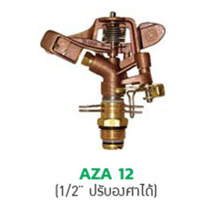 AZA-12_541-103001