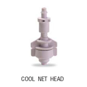 COOL-NET-HEAD-505-004950-5 COOL-NET-HEAD-505-004950-5