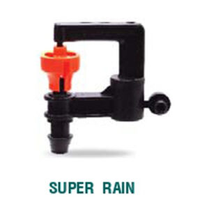 SUPER-RAIN-สีส้ม351-19200-10