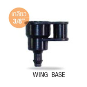 WING-BASE_351-0916-10